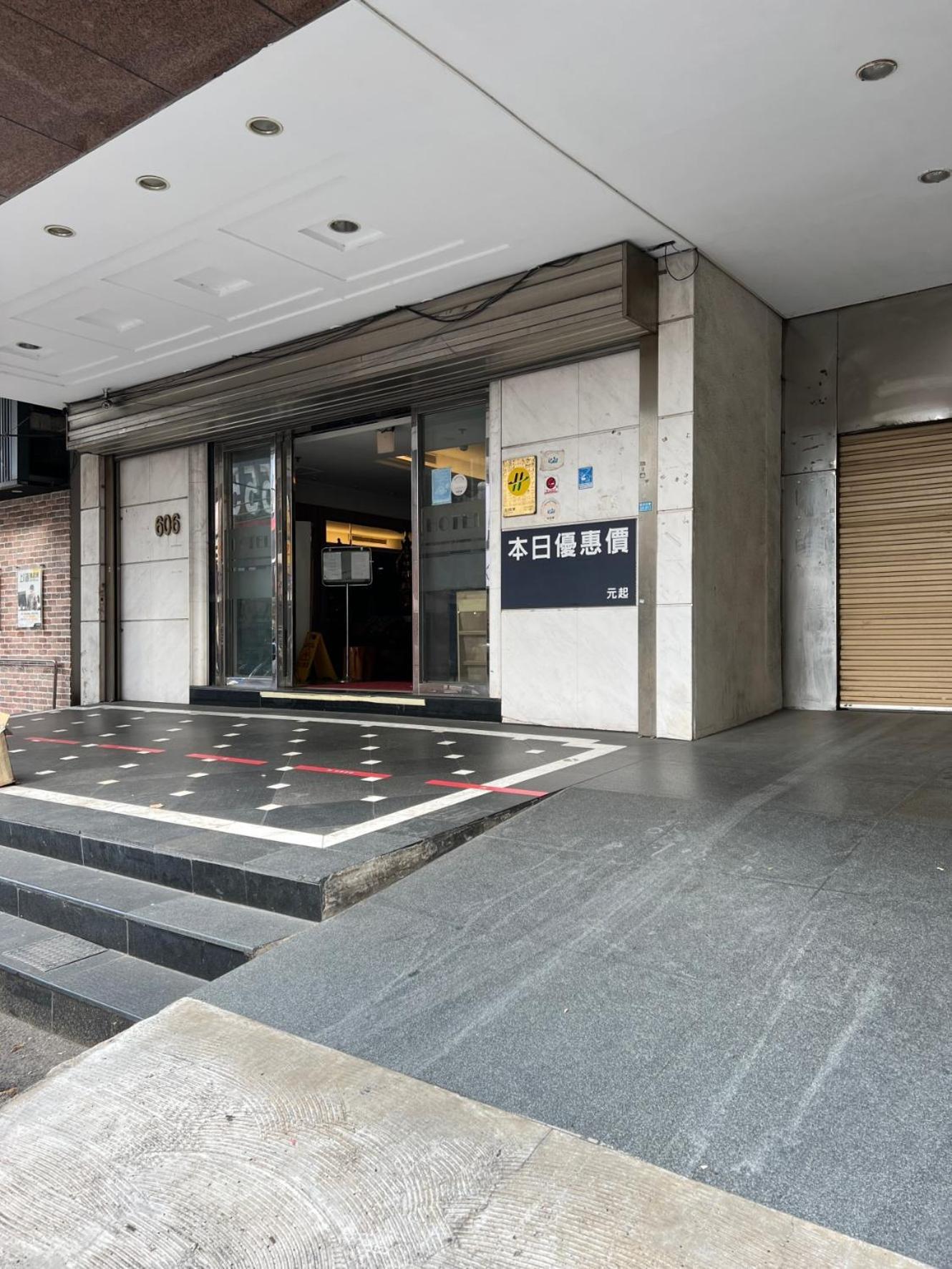 Hermes Hotel Cidade de Hsinchu Exterior foto